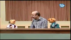 کلاه قرمزی- اقای همساده